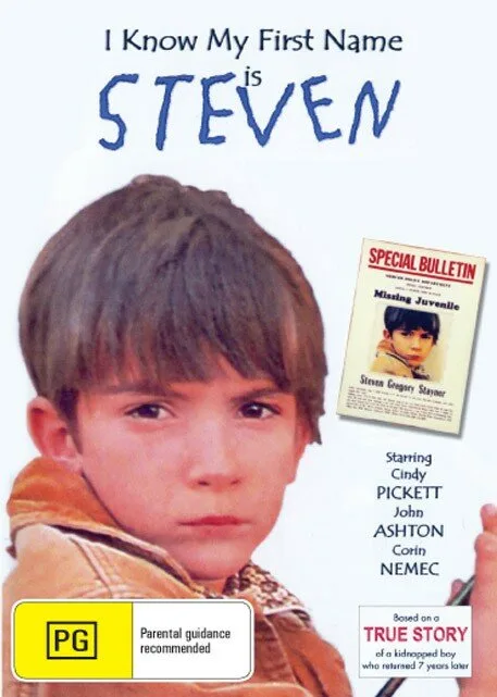 Я знаю, что мое имя Стивен (сериал 1989)