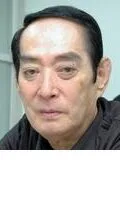 Ёсинобу Нисидзаки