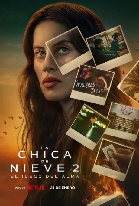 Затерянная в метели (сериал 2023)