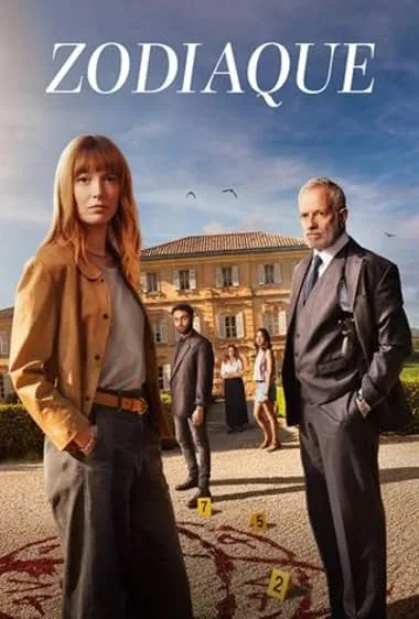 Зодиак (сериал 2026)