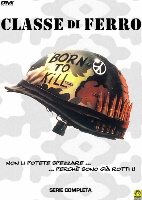 Железные парни (сериал 1989)